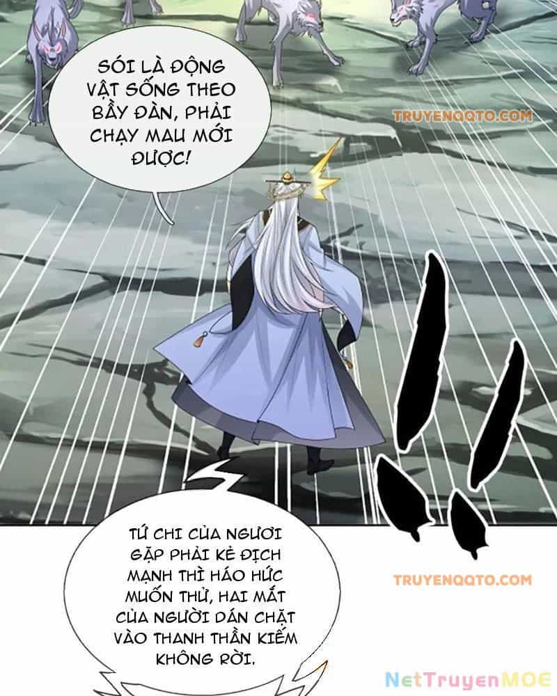 Khí Quan Thức Tỉnh, Ta Đột Nhiên Vô Địch! - Chương 107 - ảnh 19