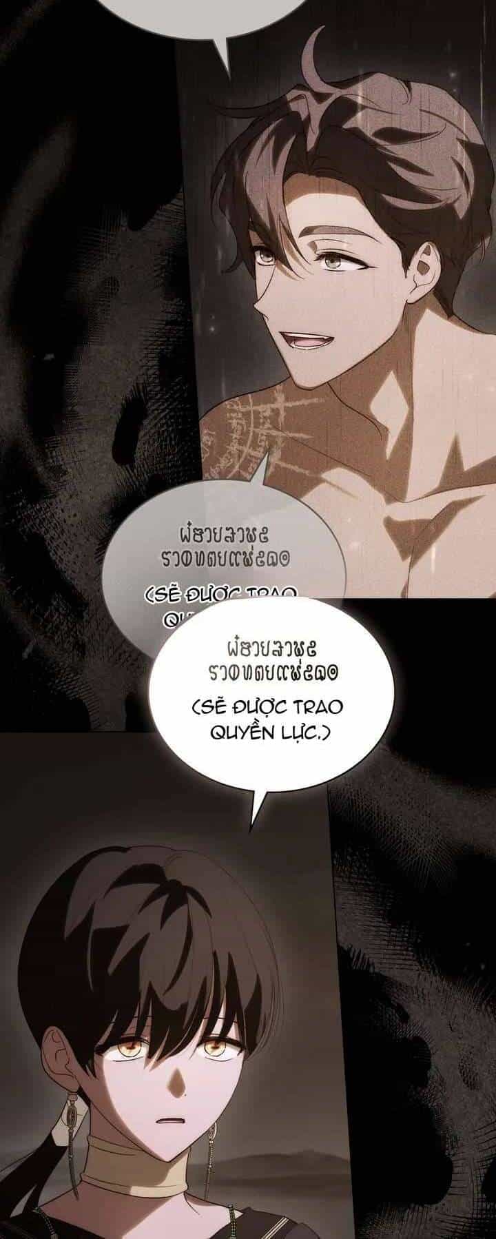 Khi Số Phận Tìm Đến Hai Ta - Chương 47 - ảnh 31