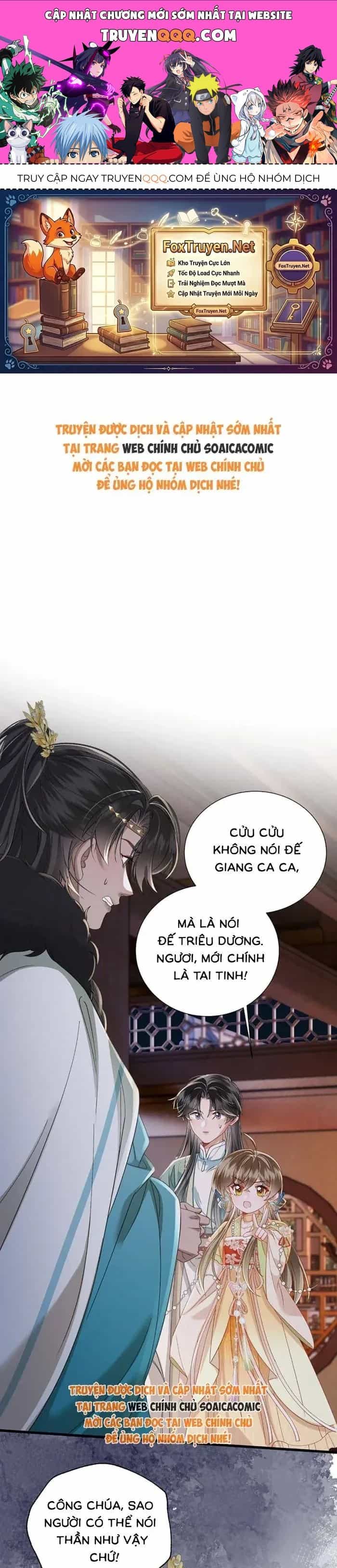 Khi Tôi Trở Thành Cứu Tinh Của Gia Đình Bạo Quân - Chương 102 - ảnh 1