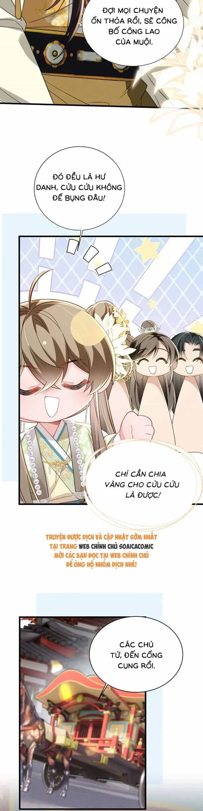 Khi Tôi Trở Thành Cứu Tinh Của Gia Đình Bạo Quân - Chương 110 - ảnh 22