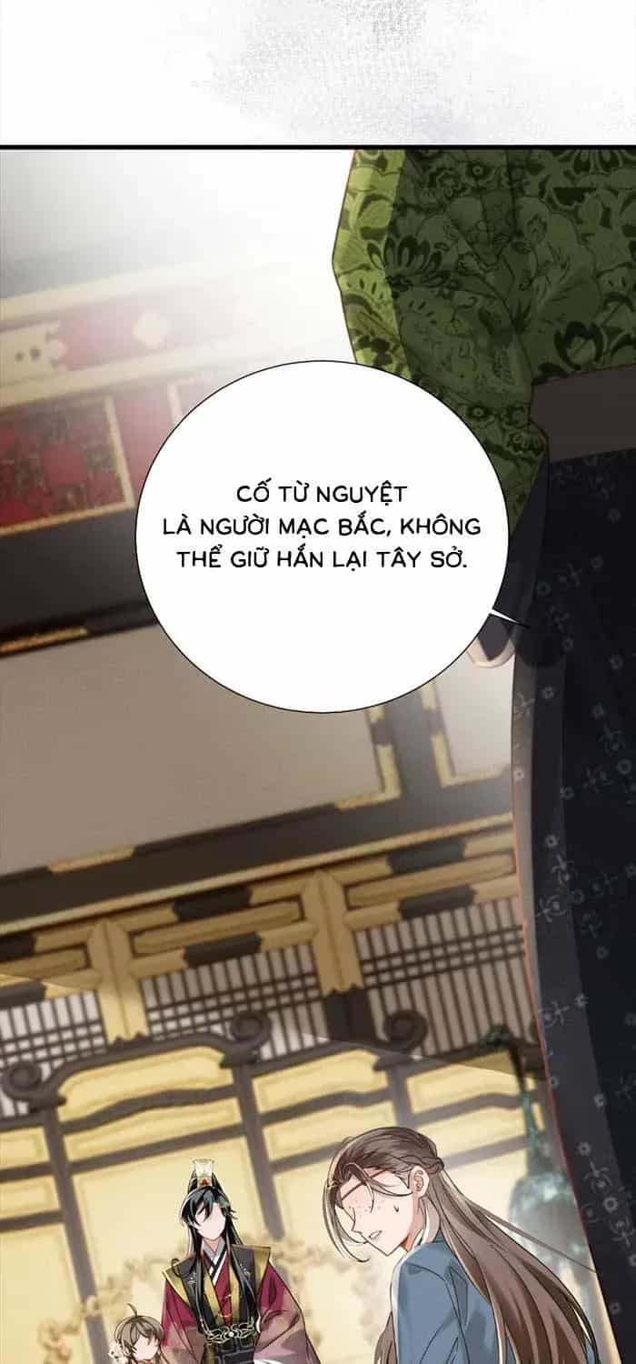 Khi Tôi Trở Thành Cứu Tinh Của Gia Đình Bạo Quân - Chương 114 - ảnh 68