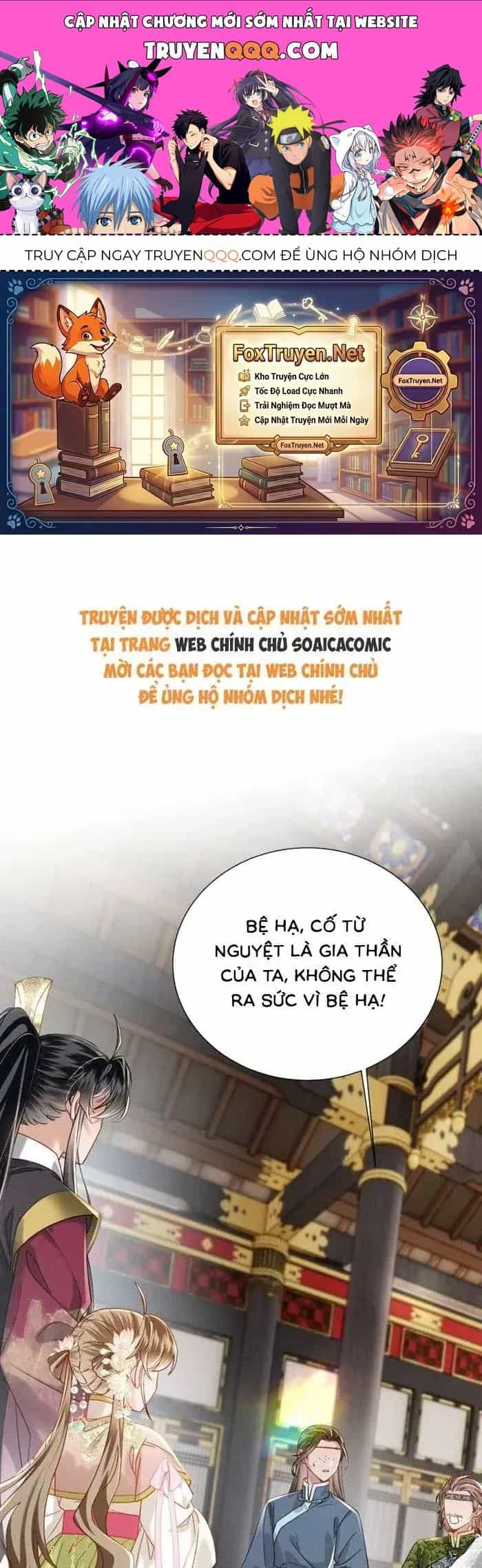 Khi Tôi Trở Thành Cứu Tinh Của Gia Đình Bạo Quân - Chương 115 - ảnh 1