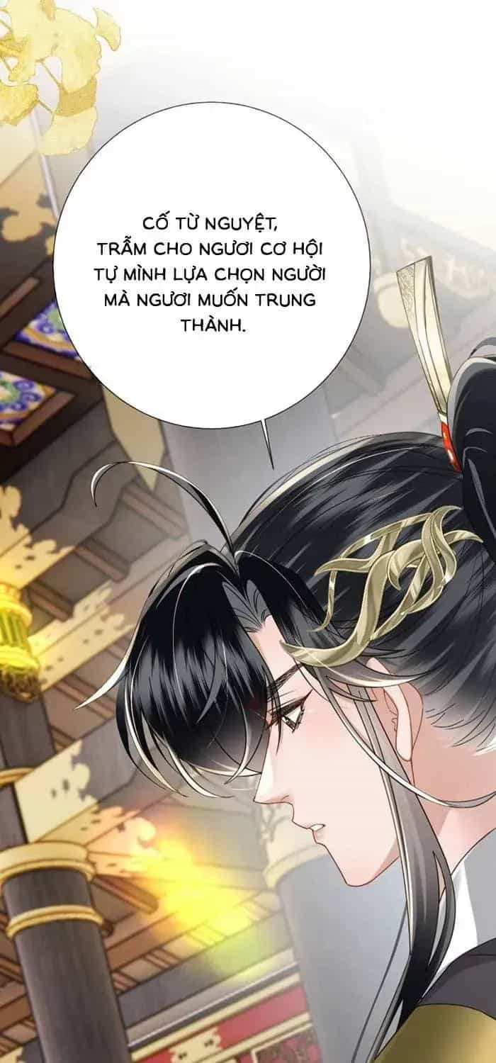 Khi Tôi Trở Thành Cứu Tinh Của Gia Đình Bạo Quân - Chương 115 - ảnh 14