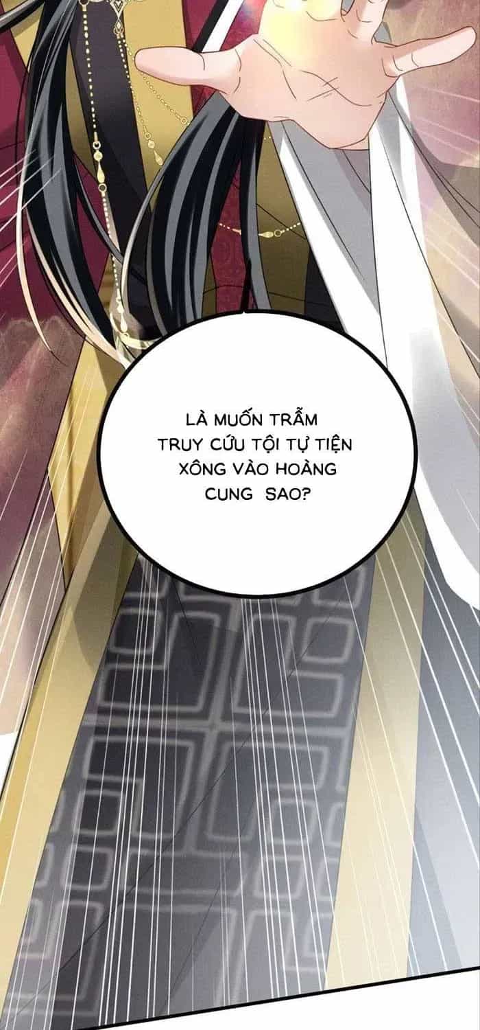Khi Tôi Trở Thành Cứu Tinh Của Gia Đình Bạo Quân - Chương 115 - ảnh 38