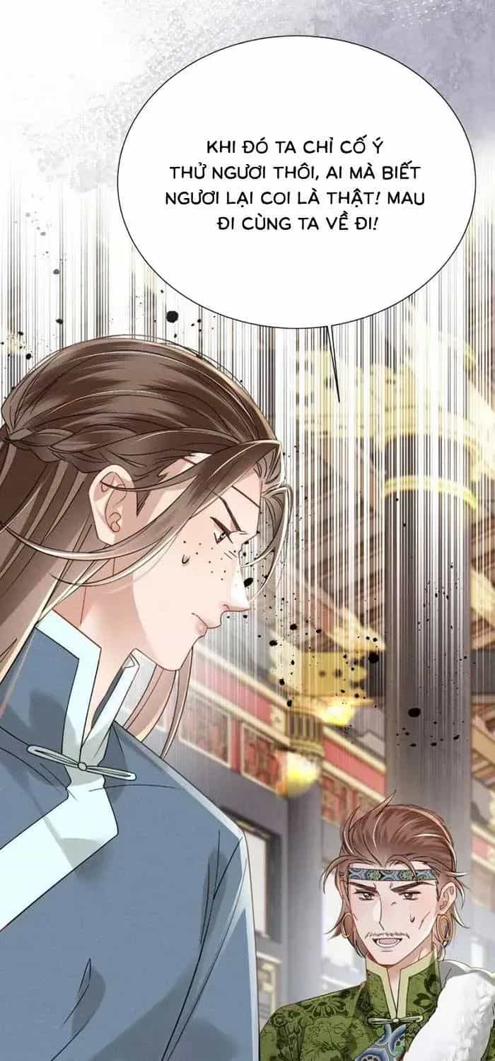 Khi Tôi Trở Thành Cứu Tinh Của Gia Đình Bạo Quân - Chương 115 - ảnh 6