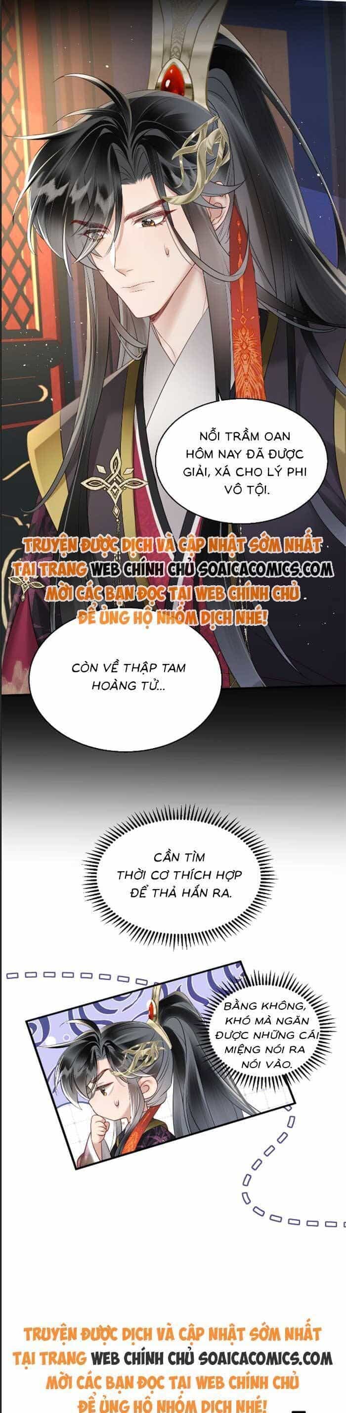 Khi Tôi Trở Thành Cứu Tinh Của Gia Đình Bạo Quân - Chương 12 - ảnh 15