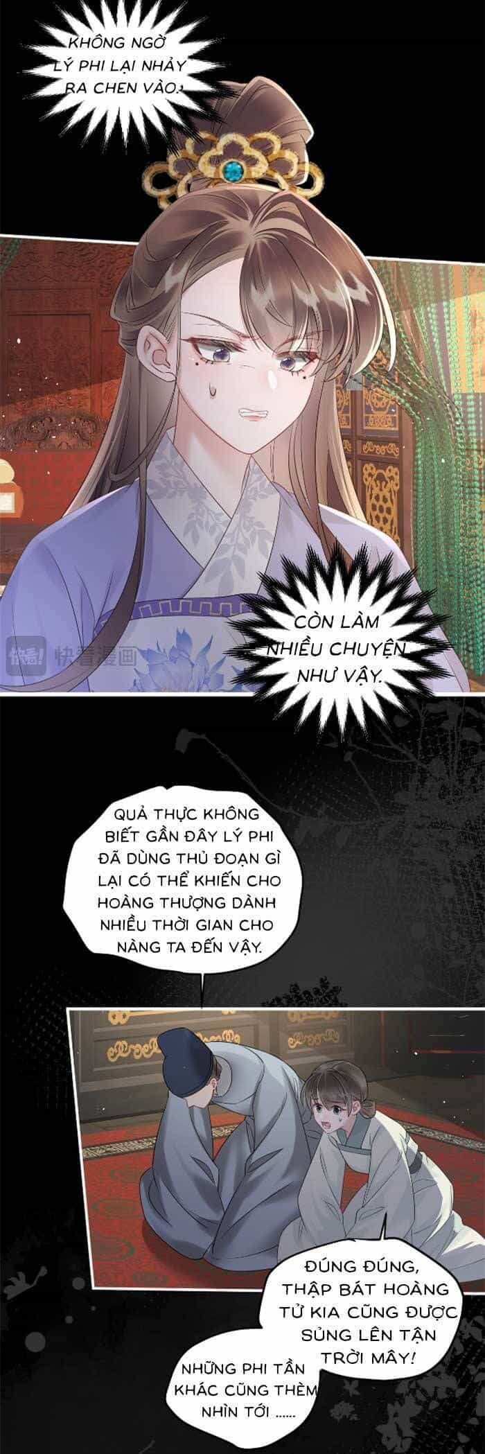 Khi Tôi Trở Thành Cứu Tinh Của Gia Đình Bạo Quân - Chương 12 - ảnh 4