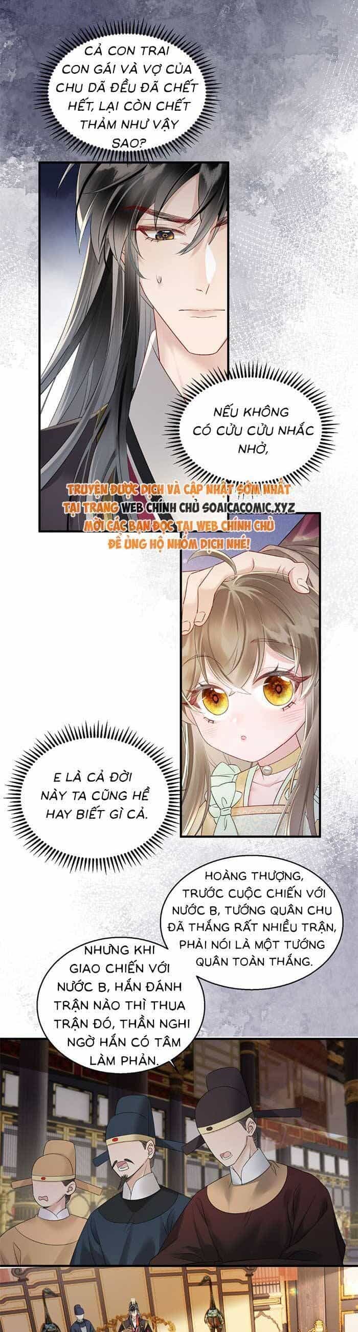 Khi Tôi Trở Thành Cứu Tinh Của Gia Đình Bạo Quân - Chương 13 - ảnh 13