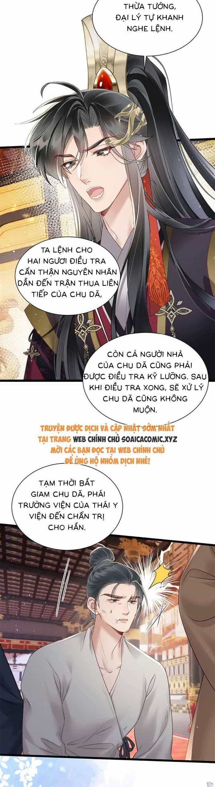 Khi Tôi Trở Thành Cứu Tinh Của Gia Đình Bạo Quân - Chương 13 - ảnh 16