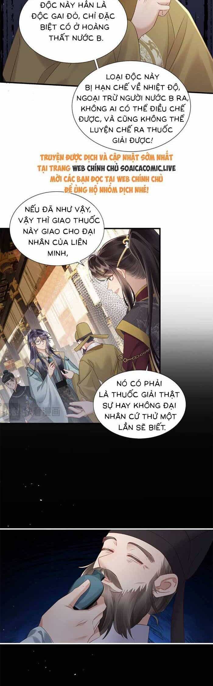 Khi Tôi Trở Thành Cứu Tinh Của Gia Đình Bạo Quân - Chương 16 - ảnh 15