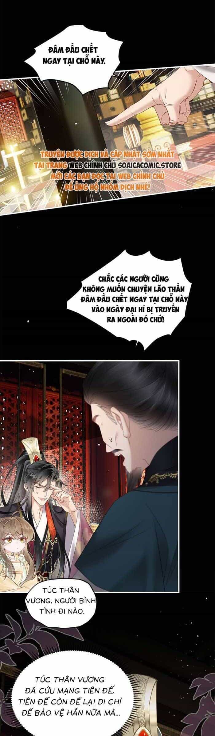 Khi Tôi Trở Thành Cứu Tinh Của Gia Đình Bạo Quân - Chương 17 - ảnh 21