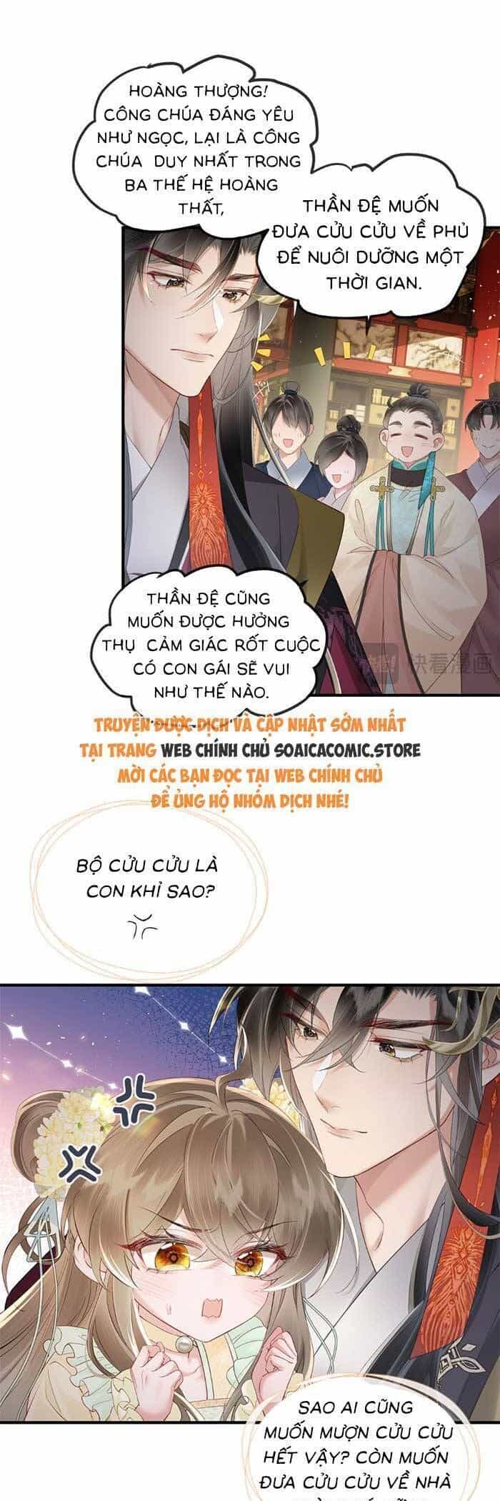 Khi Tôi Trở Thành Cứu Tinh Của Gia Đình Bạo Quân - Chương 17 - ảnh 7