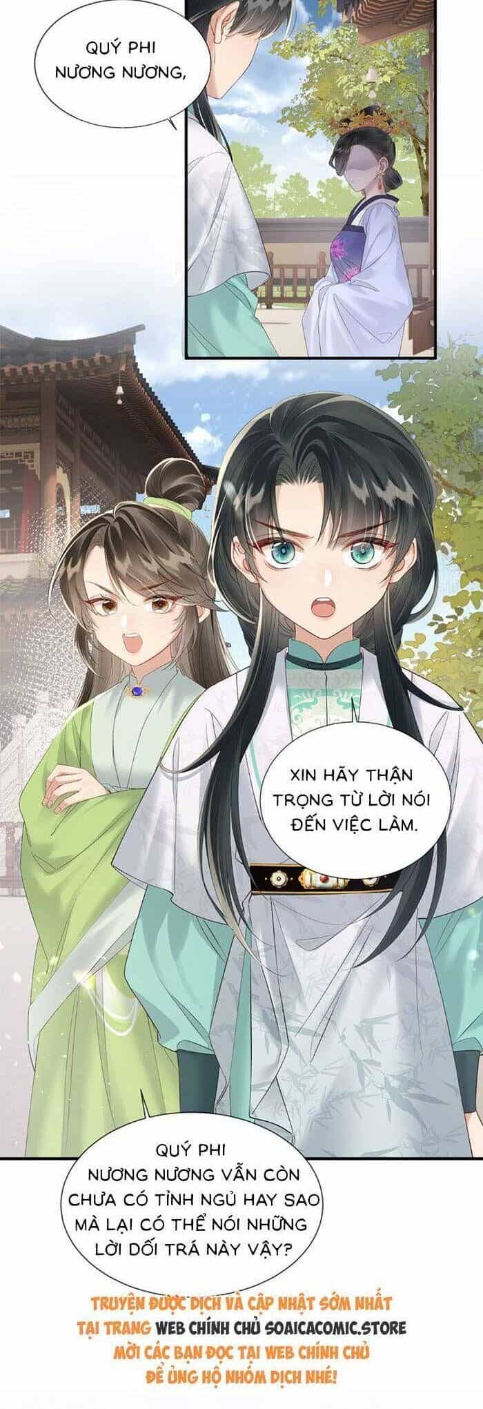 Khi Tôi Trở Thành Cứu Tinh Của Gia Đình Bạo Quân - Chương 19 - ảnh 11