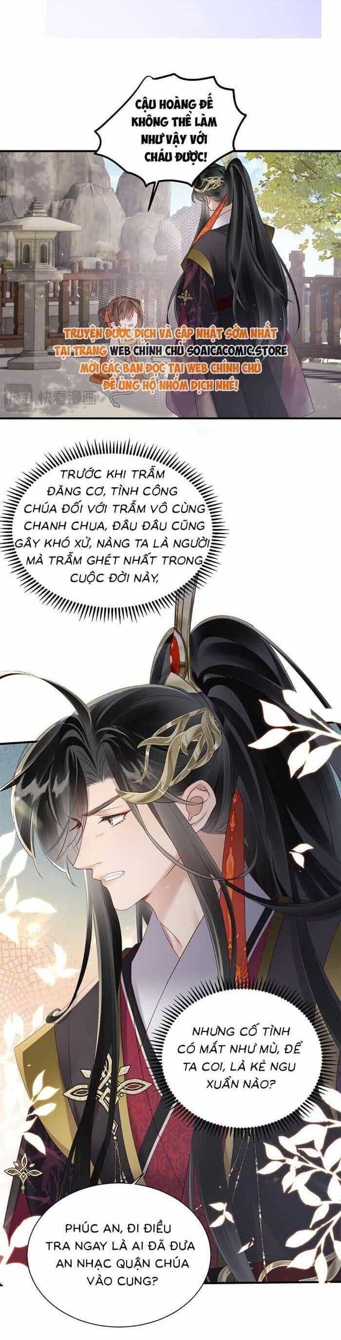 Khi Tôi Trở Thành Cứu Tinh Của Gia Đình Bạo Quân - Chương 19 - ảnh 14