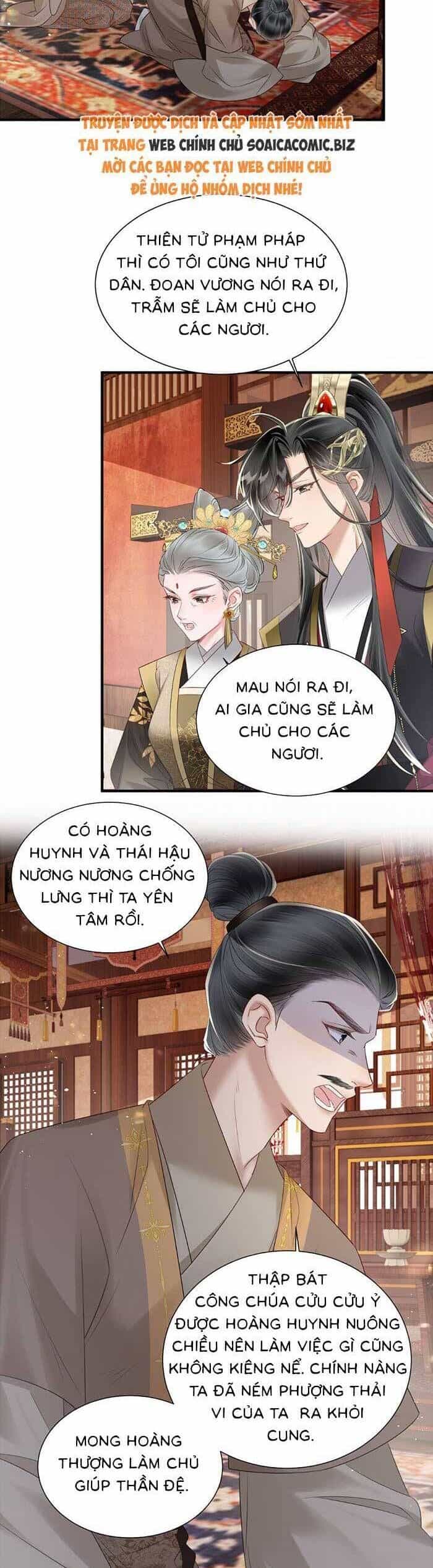 Khi Tôi Trở Thành Cứu Tinh Của Gia Đình Bạo Quân - Chương 22 - ảnh 2