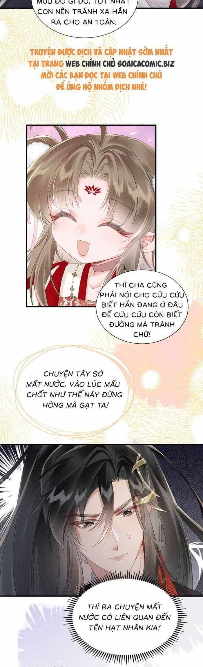 Khi Tôi Trở Thành Cứu Tinh Của Gia Đình Bạo Quân - Chương 25 - ảnh 14