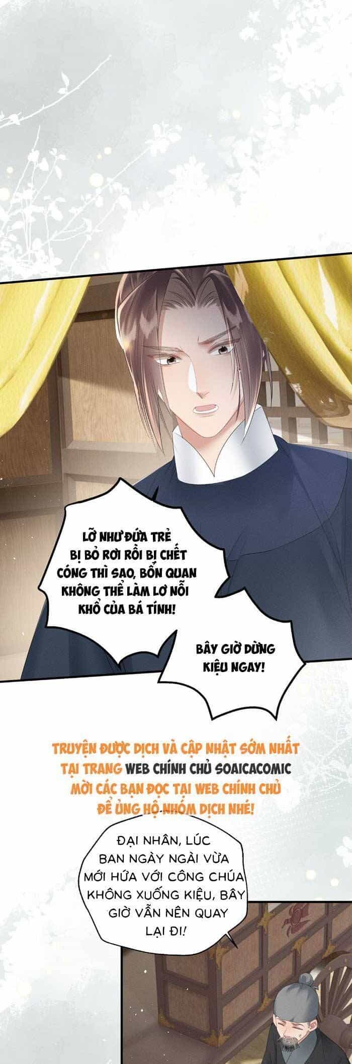 Khi Tôi Trở Thành Cứu Tinh Của Gia Đình Bạo Quân - Chương 33 - ảnh 21