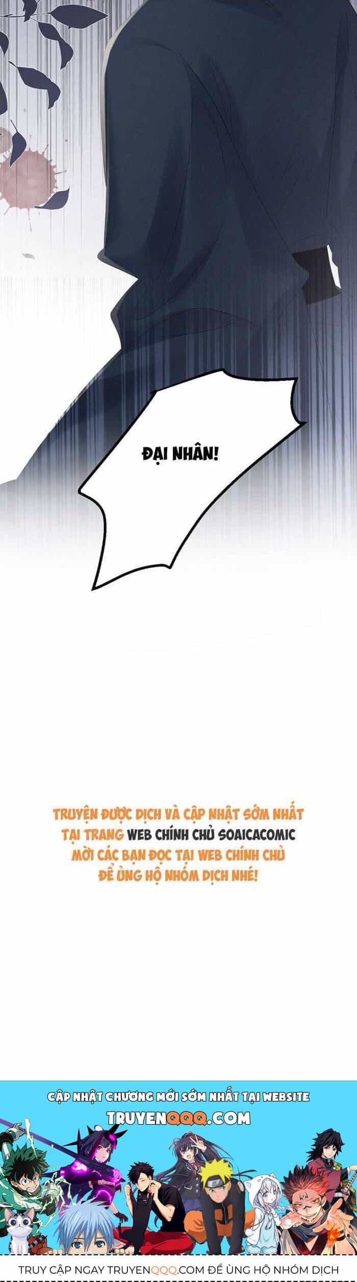 Khi Tôi Trở Thành Cứu Tinh Của Gia Đình Bạo Quân - Chương 33 - ảnh 23