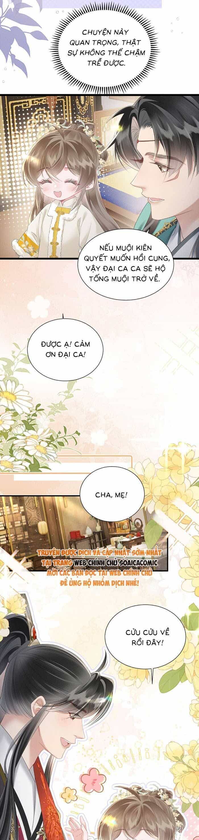 Khi Tôi Trở Thành Cứu Tinh Của Gia Đình Bạo Quân - Chương 34 - ảnh 13