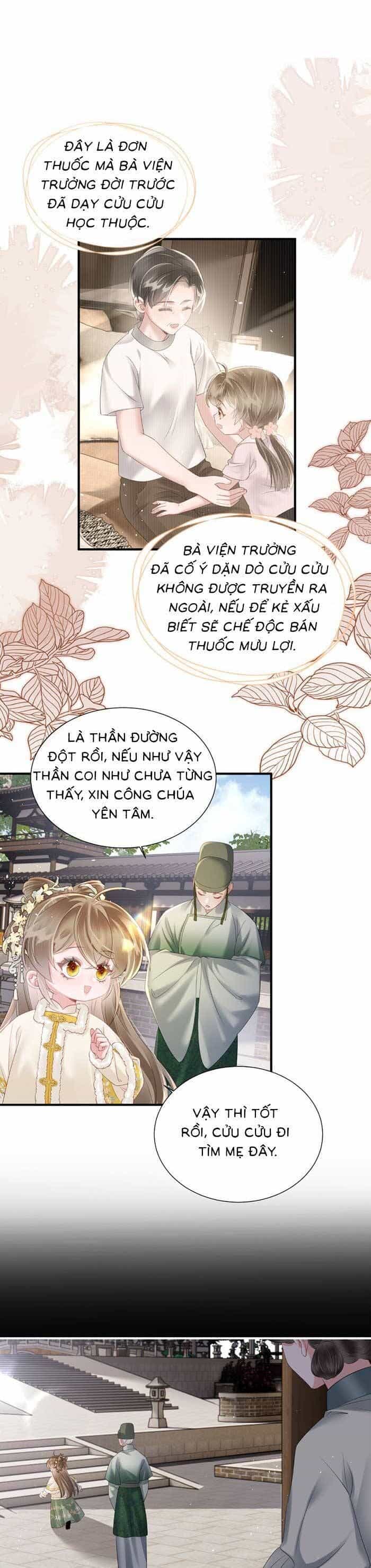 Khi Tôi Trở Thành Cứu Tinh Của Gia Đình Bạo Quân - Chương 35 - ảnh 17
