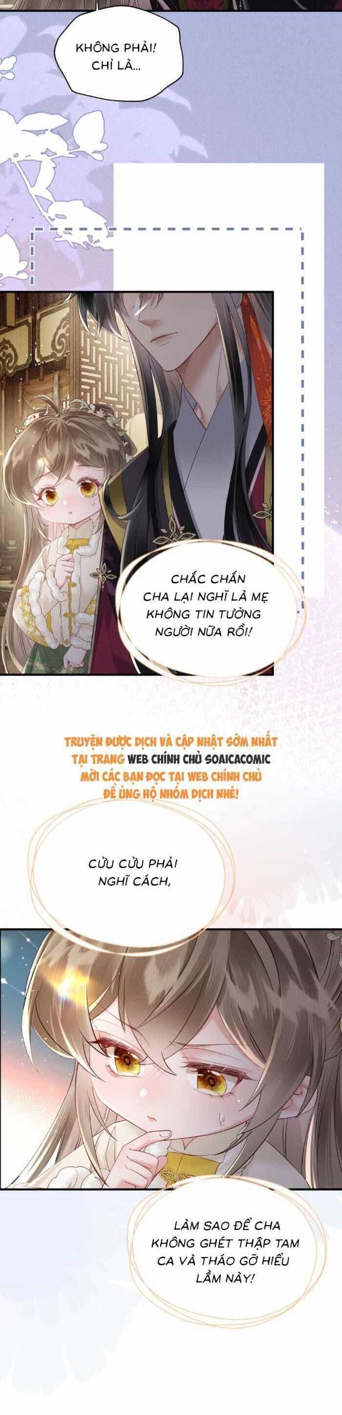 Khi Tôi Trở Thành Cứu Tinh Của Gia Đình Bạo Quân - Chương 38 - ảnh 21