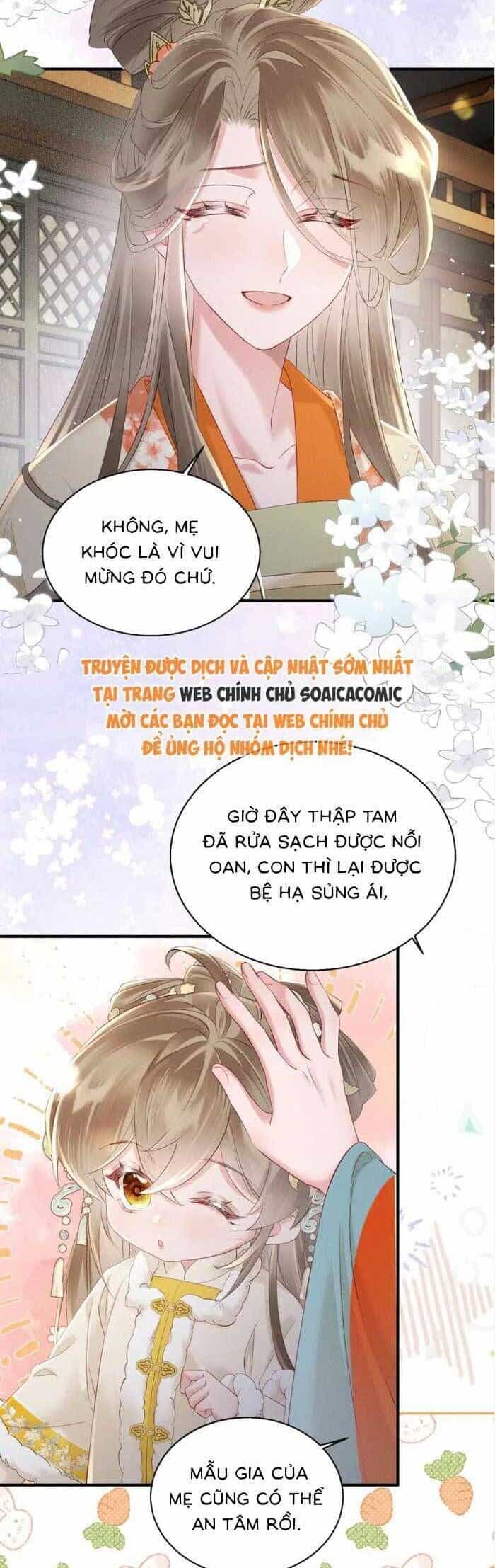 Khi Tôi Trở Thành Cứu Tinh Của Gia Đình Bạo Quân - Chương 39 - ảnh 14