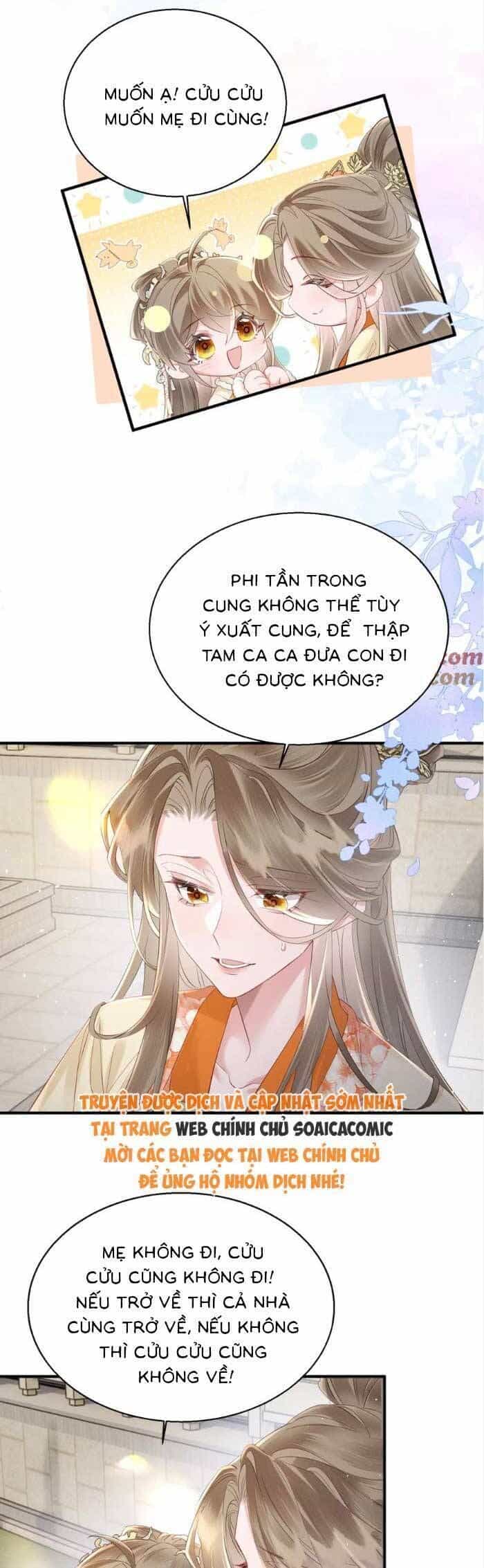 Khi Tôi Trở Thành Cứu Tinh Của Gia Đình Bạo Quân - Chương 39 - ảnh 16