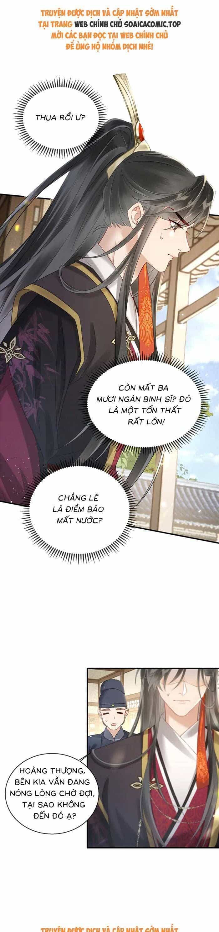 Khi Tôi Trở Thành Cứu Tinh Của Gia Đình Bạo Quân - Chương 4 - ảnh 13