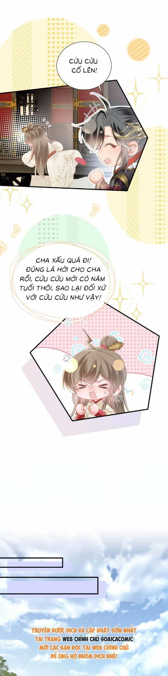 Khi Tôi Trở Thành Cứu Tinh Của Gia Đình Bạo Quân - Chương 40 - ảnh 10