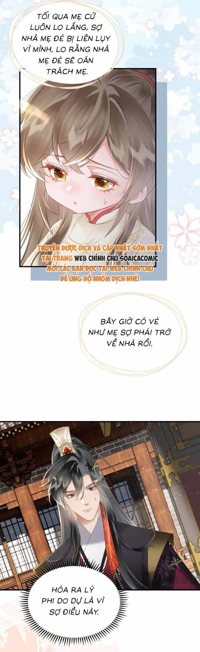 Khi Tôi Trở Thành Cứu Tinh Của Gia Đình Bạo Quân - Chương 40 - ảnh 14