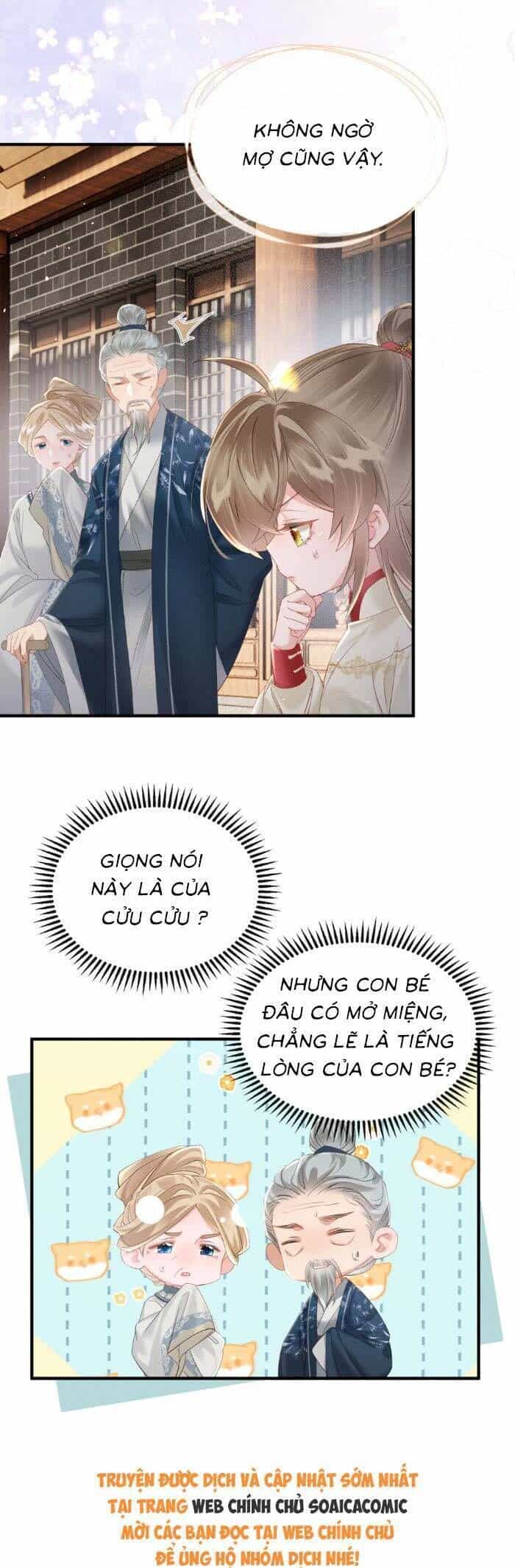 Khi Tôi Trở Thành Cứu Tinh Của Gia Đình Bạo Quân - Chương 40 - ảnh 22