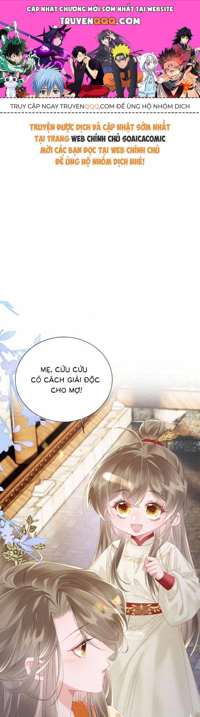 Khi Tôi Trở Thành Cứu Tinh Của Gia Đình Bạo Quân - Chương 41 - ảnh 1