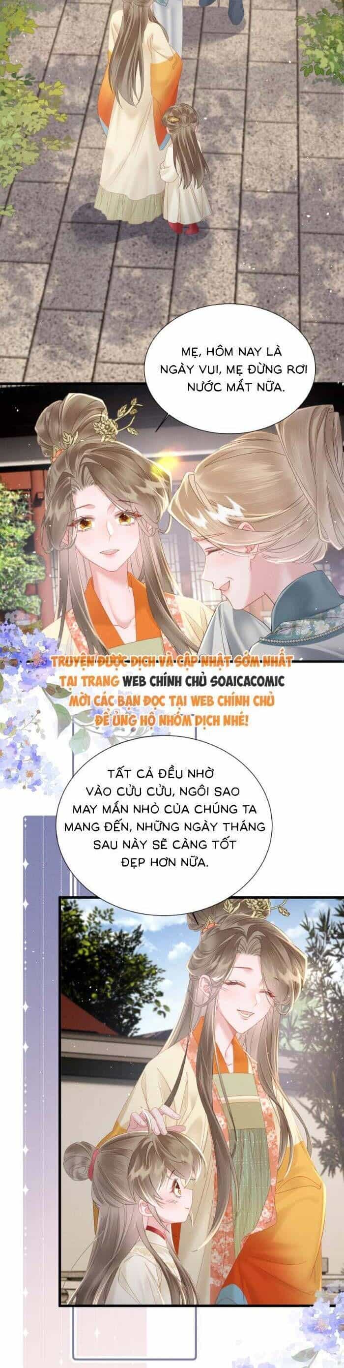 Khi Tôi Trở Thành Cứu Tinh Của Gia Đình Bạo Quân - Chương 41 - ảnh 17