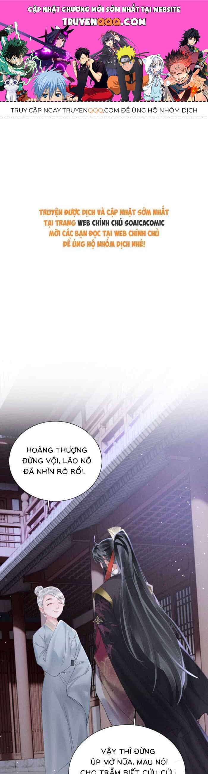 Khi Tôi Trở Thành Cứu Tinh Của Gia Đình Bạo Quân - Chương 43 - ảnh 1