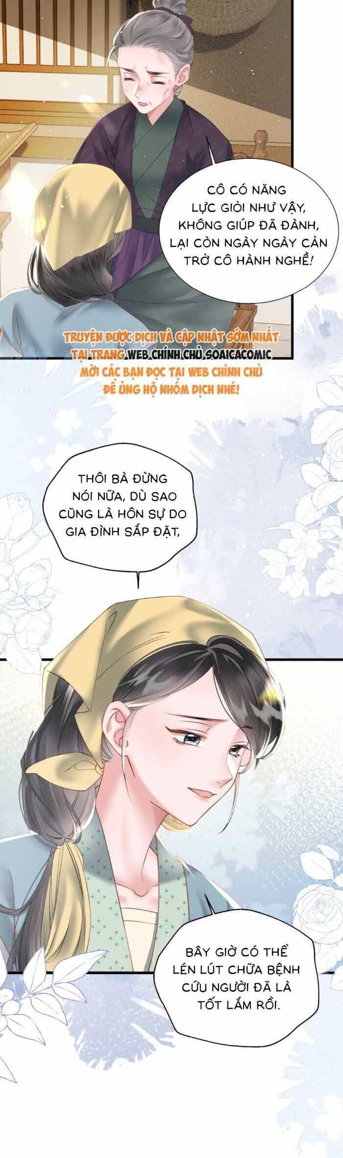 Khi Tôi Trở Thành Cứu Tinh Của Gia Đình Bạo Quân - Chương 45 - ảnh 16