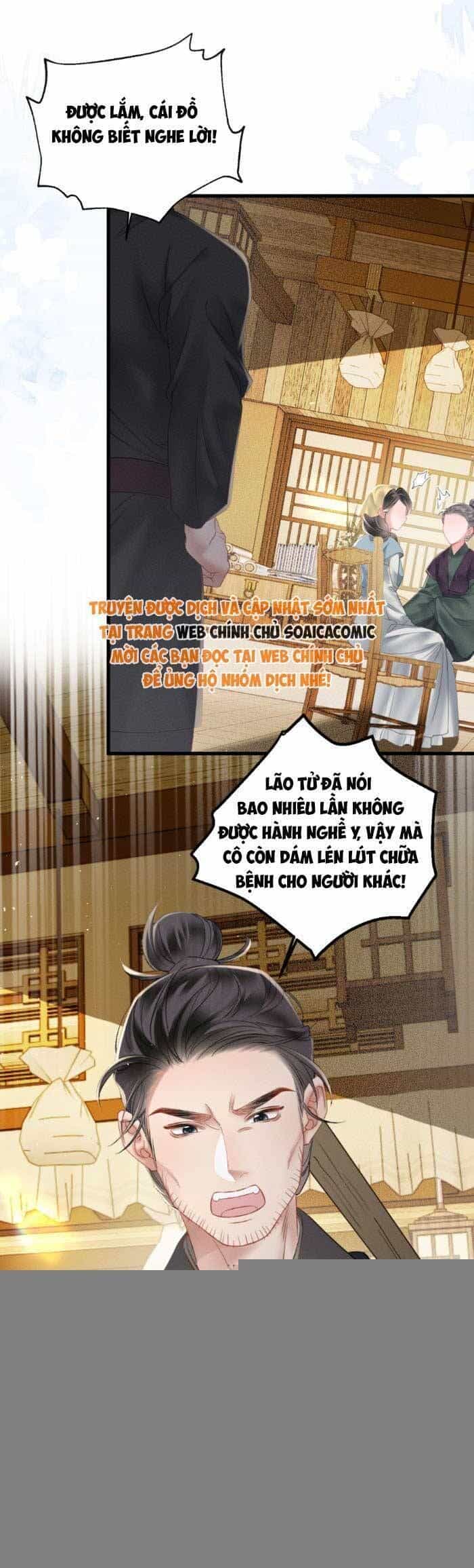 Khi Tôi Trở Thành Cứu Tinh Của Gia Đình Bạo Quân - Chương 45 - ảnh 17