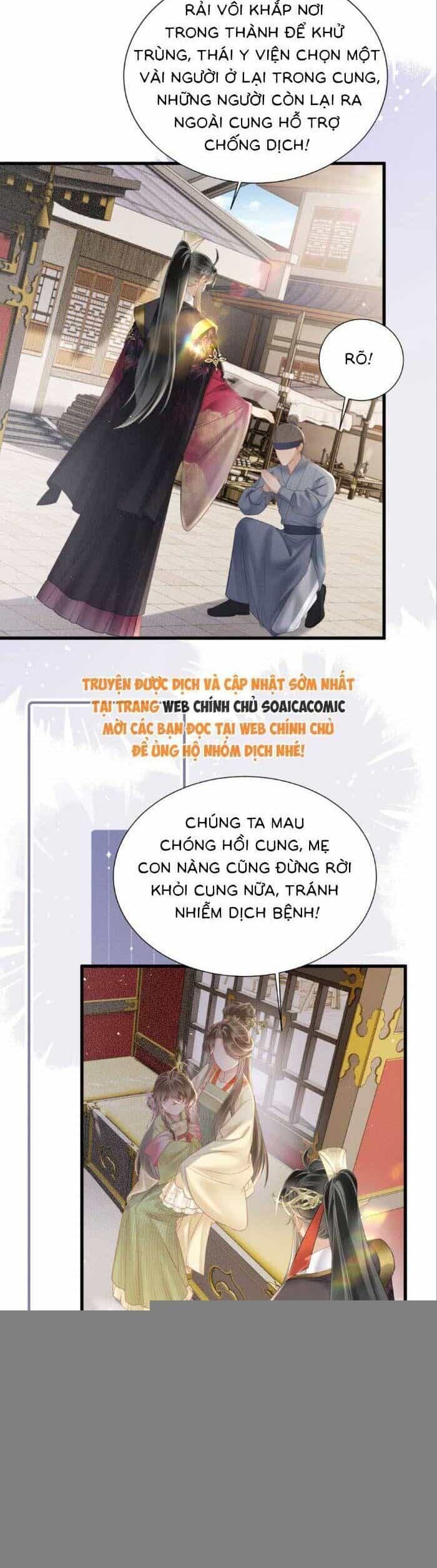 Khi Tôi Trở Thành Cứu Tinh Của Gia Đình Bạo Quân - Chương 45 - ảnh 2
