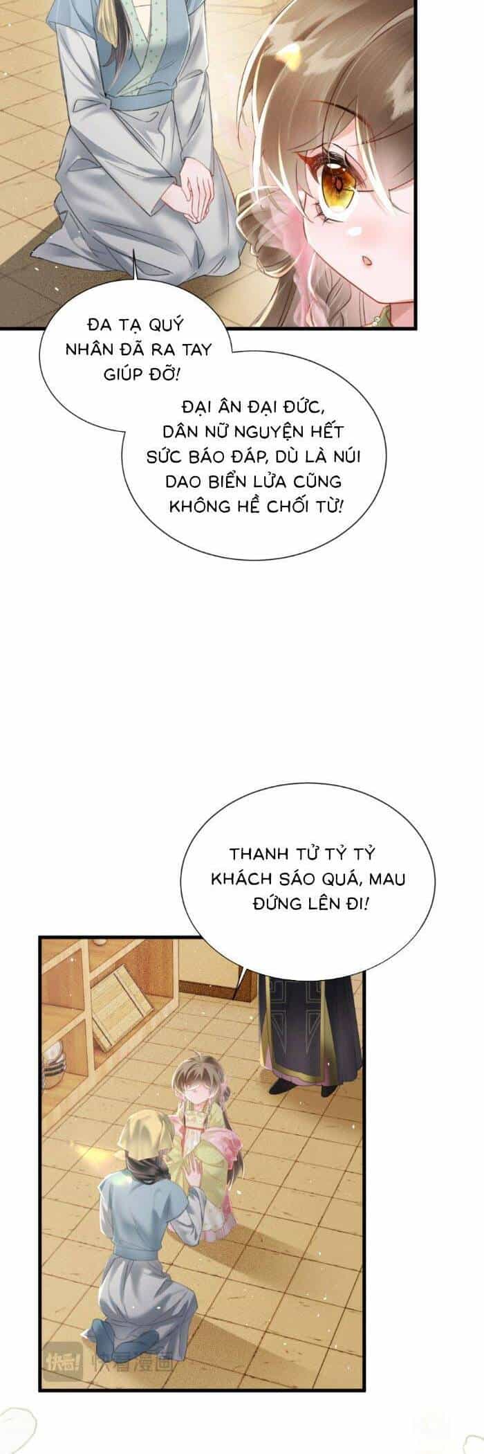 Khi Tôi Trở Thành Cứu Tinh Của Gia Đình Bạo Quân - Chương 46 - ảnh 11