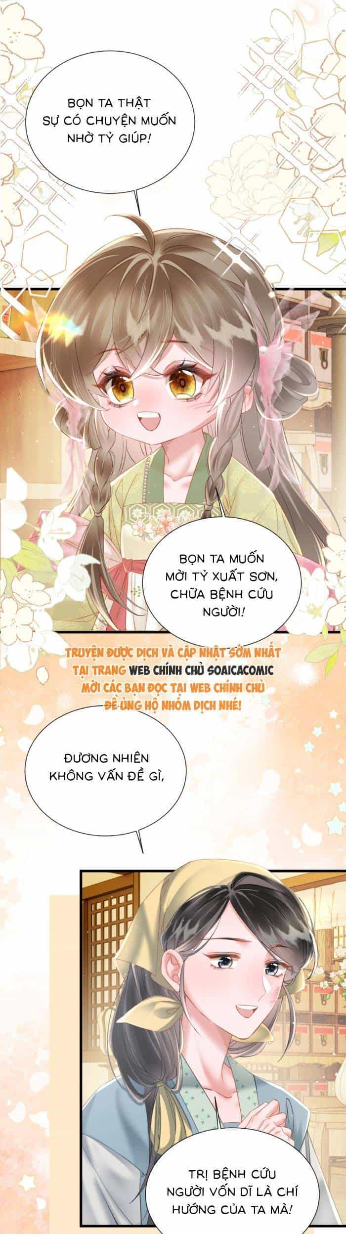Khi Tôi Trở Thành Cứu Tinh Của Gia Đình Bạo Quân - Chương 46 - ảnh 12