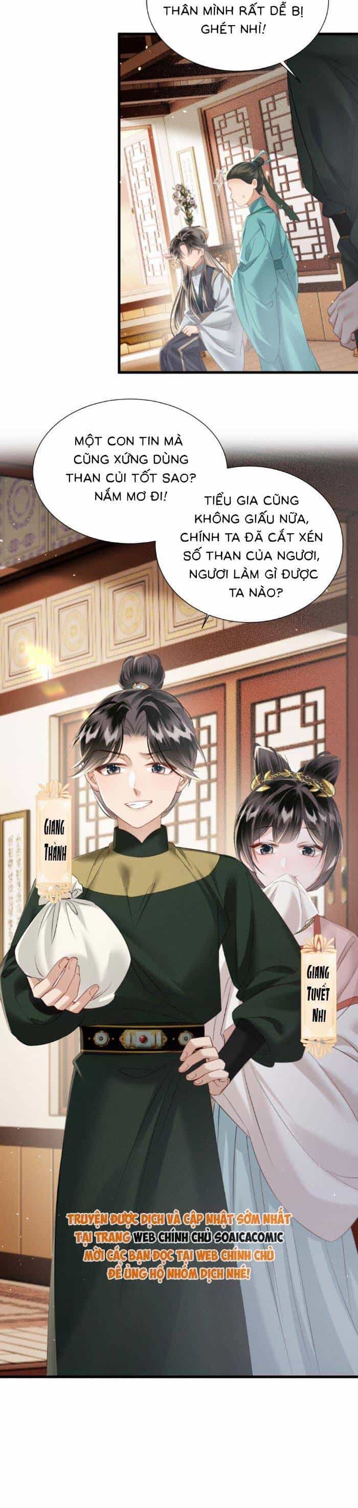 Khi Tôi Trở Thành Cứu Tinh Của Gia Đình Bạo Quân - Chương 47 - ảnh 17