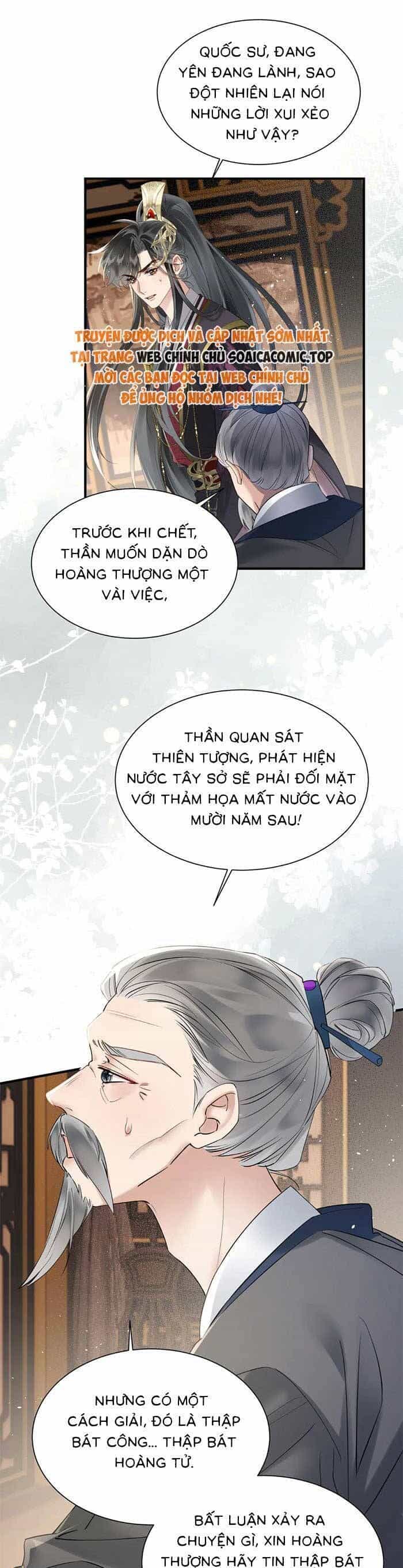 Khi Tôi Trở Thành Cứu Tinh Của Gia Đình Bạo Quân - Chương 5 - ảnh 18