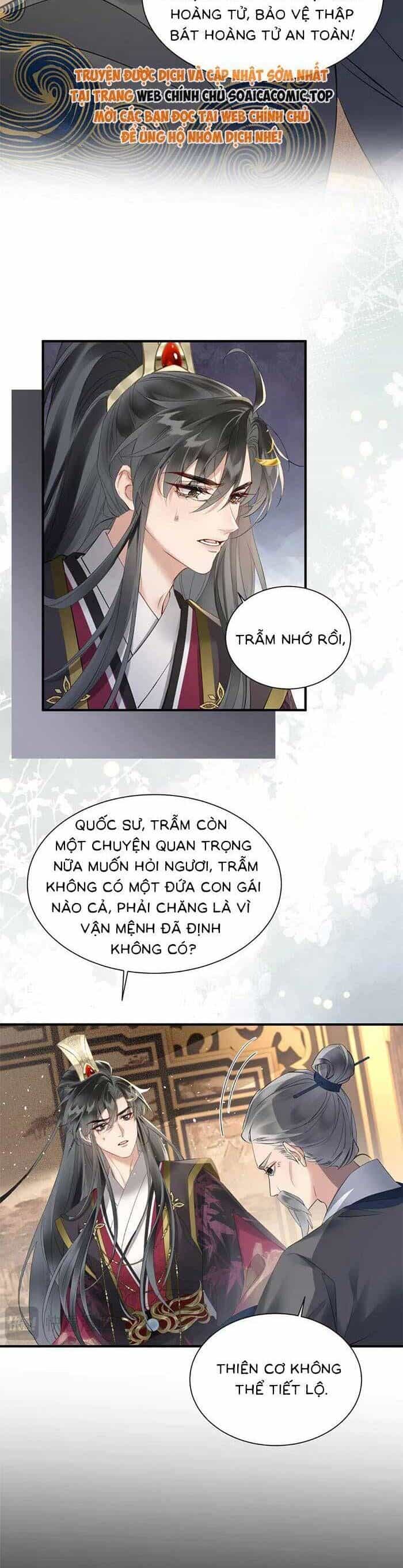 Khi Tôi Trở Thành Cứu Tinh Của Gia Đình Bạo Quân - Chương 5 - ảnh 19