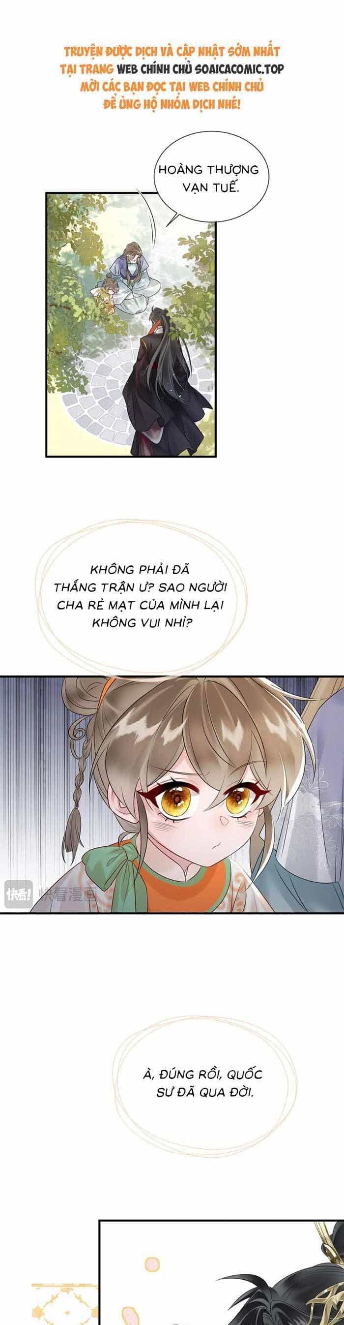 Khi Tôi Trở Thành Cứu Tinh Của Gia Đình Bạo Quân - Chương 5 - ảnh 23