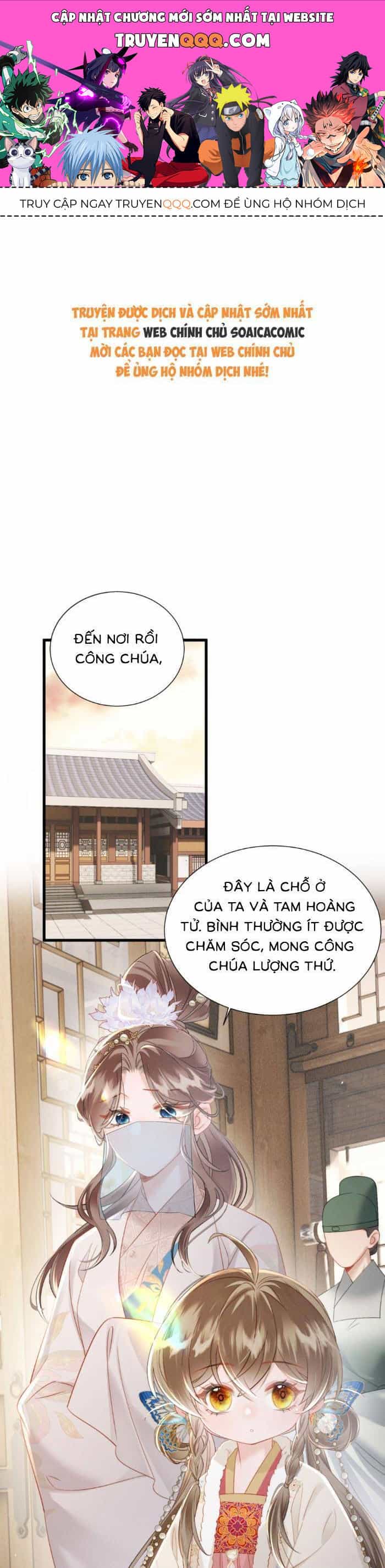 Khi Tôi Trở Thành Cứu Tinh Của Gia Đình Bạo Quân - Chương 51 - ảnh 1
