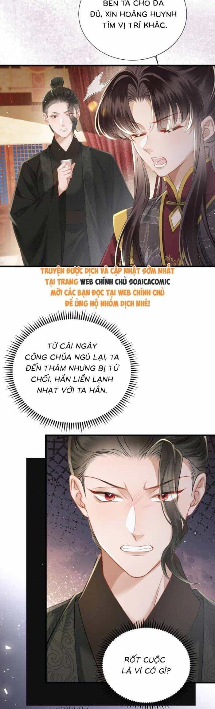 Khi Tôi Trở Thành Cứu Tinh Của Gia Đình Bạo Quân - Chương 54 - ảnh 15