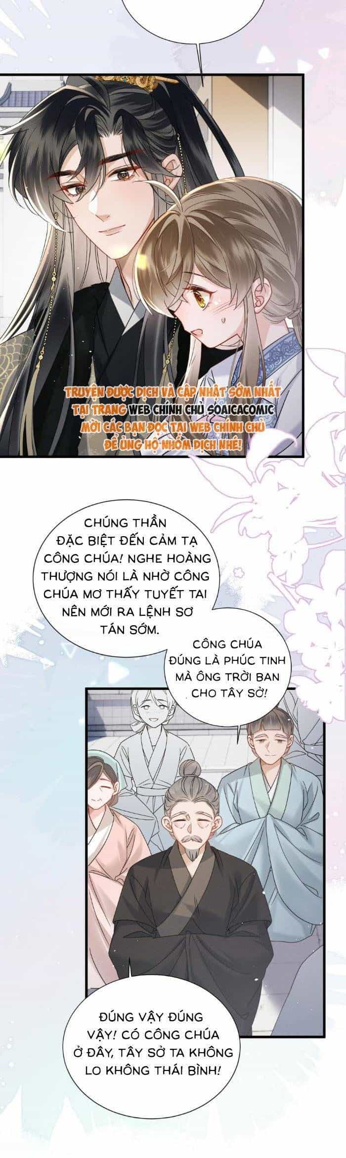 Khi Tôi Trở Thành Cứu Tinh Của Gia Đình Bạo Quân - Chương 59 - ảnh 18