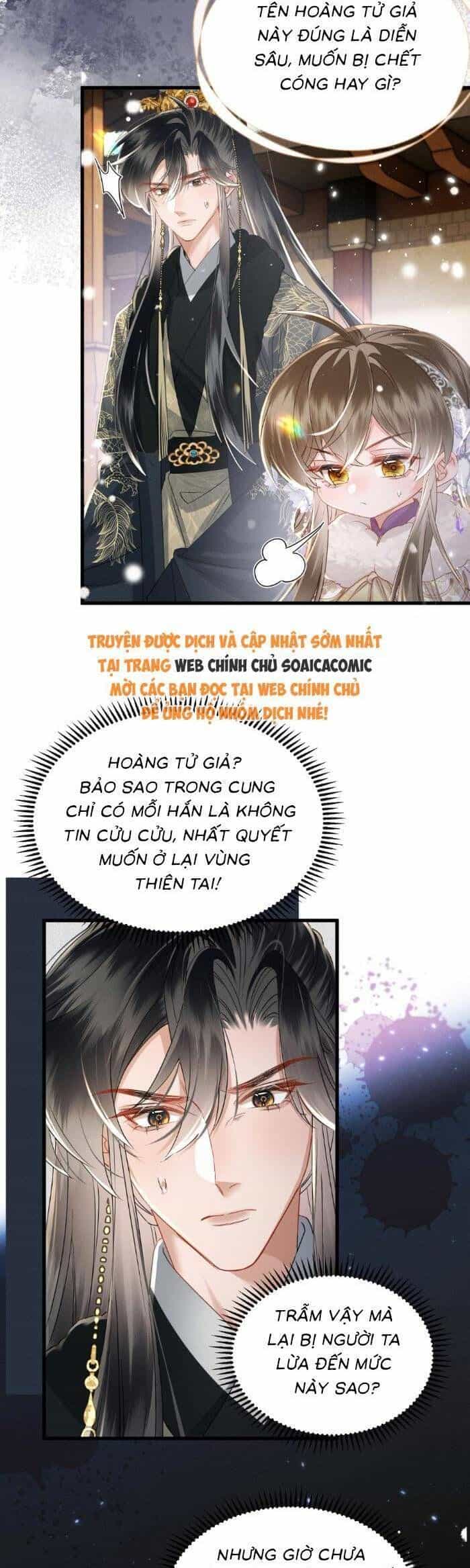 Khi Tôi Trở Thành Cứu Tinh Của Gia Đình Bạo Quân - Chương 59 - ảnh 2