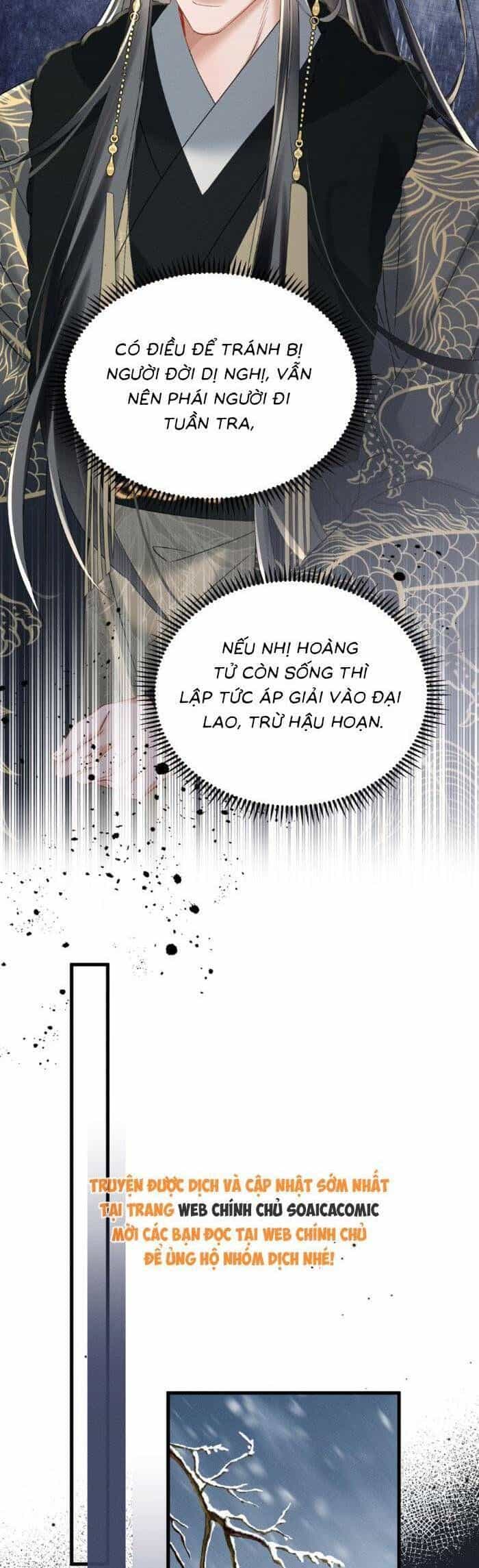 Khi Tôi Trở Thành Cứu Tinh Của Gia Đình Bạo Quân - Chương 59 - ảnh 5