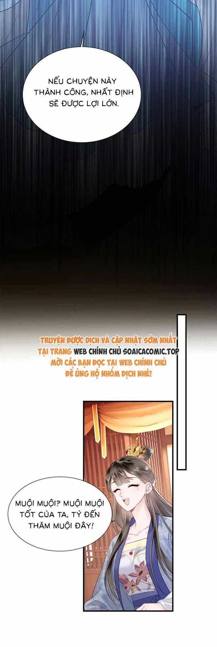 Khi Tôi Trở Thành Cứu Tinh Của Gia Đình Bạo Quân - Chương 6 - ảnh 13