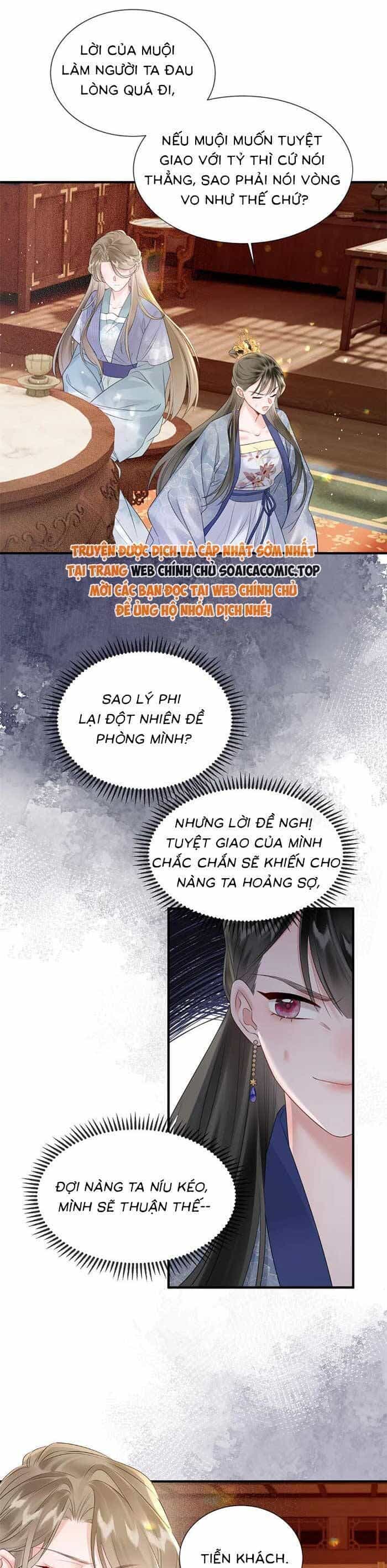 Khi Tôi Trở Thành Cứu Tinh Của Gia Đình Bạo Quân - Chương 6 - ảnh 21